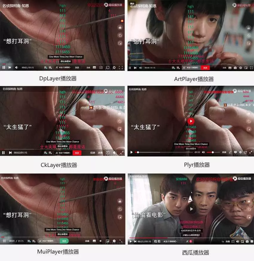 苹果CMS超级播放器专业版V1.0.8无授权无加密 - 项目资源网