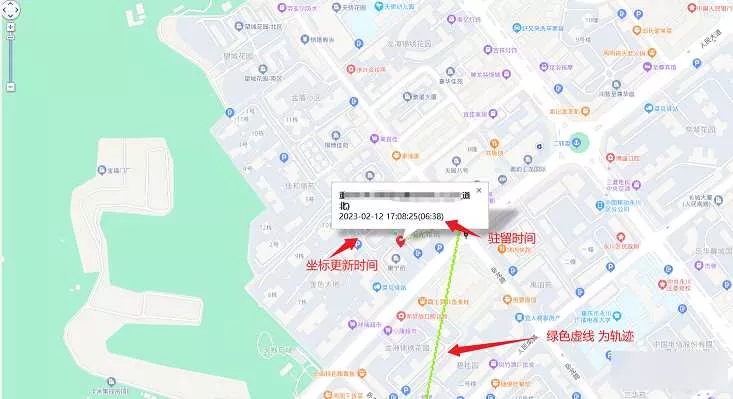 图片[2] - 手机GPS轨迹和驻留时间远程查看软件源码 - 项目资源网