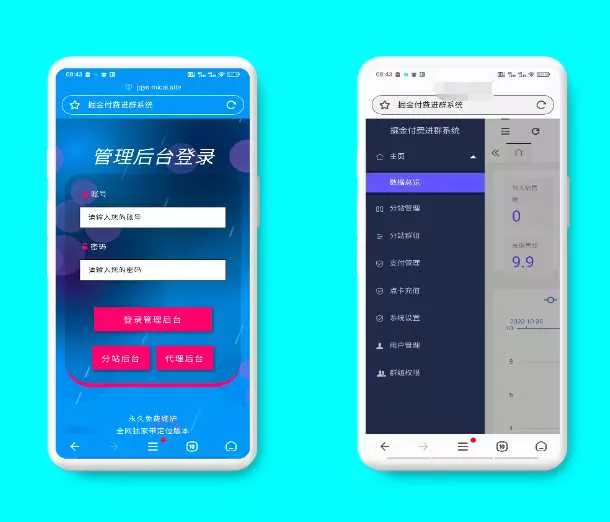 新版付费进群源码自动定位+开源 - 项目资源网