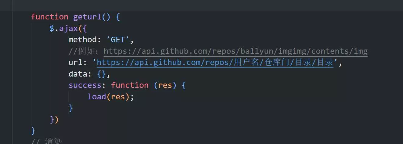 图片[2] - github-存储仓库照片墙瀑布流源码 - 项目资源网