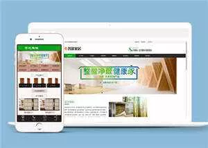 环保木材家居公司网站前端模板 - 项目资源网